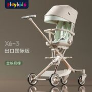 playkids 普洛可 遛娃神器X6-3双向可坐可躺睡婴儿折叠高景观溜娃儿童宝宝手推车 金槟奶绿