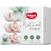 好奇（Huggies）natural天然植物小森林湿巾20抽3包超厚倍柔铂金装增厚手口可用