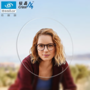 PLUS会员！essilor 依视路 钻晶A4单光眼镜片1.60非球面镜片单片+MUISE镜框