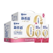 蒙牛新养道零乳糖脱脂型牛奶250ml*12盒*2提