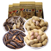 百亿补贴：老街口 瓜子花生组合 1840g