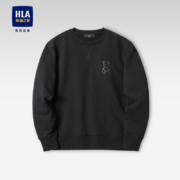 HLA 海澜之家 时尚卫衣