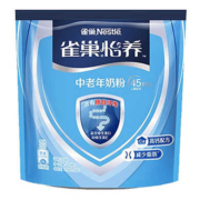 京东百亿补贴：雀巢 中老年奶粉 400g*1袋