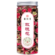 15点开始、天降福利：毫慧堂 玫瑰花茶 50g