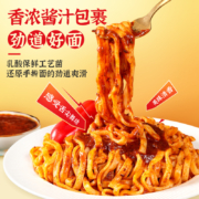 良工坊 热辣牛肉酱拌面 320g