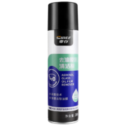 京东百亿补贴：CHIEF 车仆 去油膜清洗剂 2瓶装【泡沫油膜去除剂】