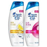 海飞丝 洗发水 丝质柔顺止痒洗发露 200ml*2