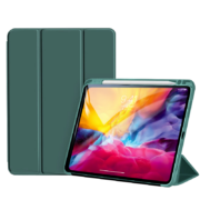 ESR 亿色 iPad 保护套2019/2020/2021/2022款苹果