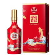 五粮液股份 福禄寿禧 精制 浓香型白酒 52度 500ml单瓶装
