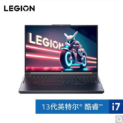 预售、20点开始、Lenovo 联想 拯救者 Y7000P 13代英特尔酷睿 16英寸电竞游戏本 i7-13620H 16G 1T RTX4060