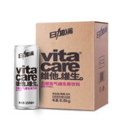 日加满维生素水 葡萄柠檬无糖含气饮料 250ml*24罐