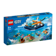 乐高（LEGO）60377 潜水探险船 城市系列男女孩拼搭积木玩具生日礼物