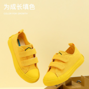 PLUS会员！B.Duck 儿童防滑帆布鞋