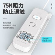 AIKEDUN 艾克盾 主动灭火插排 6位18孔 1.5m