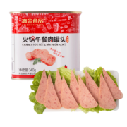 PLUS会员、概率券：高金食品 火锅午餐肉罐头340g