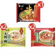 聚划算百亿补贴：白象 方便面 5袋（原汁猪骨*2+香辣猪骨*2+四川红烧牛肉*1）