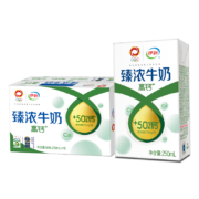Plus会员:伊利臻浓牛奶高钙 250mL*16盒/箱*2件