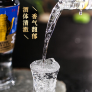 平坝窖酒 经典3号二代 52度浓酱兼香型高度白酒口粮酒贵州老八大名酒 500ml*6白酒整箱