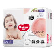 好奇（Huggies）铂金装拉拉裤超薄婴儿尿不湿新生儿成长裤小桃裤 XXXL26（15kg以上）