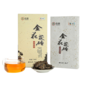 中茶 湖南安化黑茶经典复刻版金花茯砖茶 一片800g 0.8kg/盒