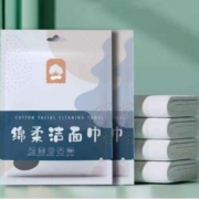 天降福利：P·GECASJ 80抽湿巾/70*100浴巾*1条/30*60毛巾*2条/30*50毛巾*5条  多款可选