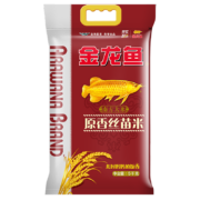 Plus会员:金龙鱼 南方大米 丝苗米 原香丝苗米 籼米 5KG