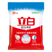 概率券：立白  超洁清新无磷洗衣粉 大袋2.118kg