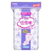 概率券：FREE 彩色亲肤立围 超级长夜用卫生巾 420mm*3片*2件