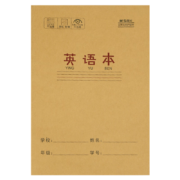 M&G 晨光 文具英语本32k