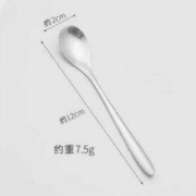 天降福利、再补券：ziyouhike 自由客 不锈钢勺子 12*2cm 4支装