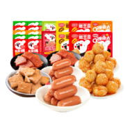 京喜特价APP：金磨坊 辣味休闲零食大礼包 共18包 约150g