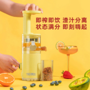 Thermos 膳魔师  EHA-2106A 家用渣汁分离小型迷你炸汁机原汁机
