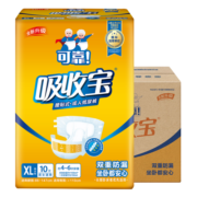 可靠（COCO）吸收宝成人纸尿裤臀围≥110cm XL80片纸尿裤老年人尿不湿