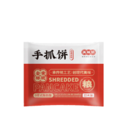 美粮坊 手抓饼 900g*19件