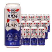 Kronenbourg法国原装进口啤酒Kronenbourg1664果味啤酒 1664白啤（500ml*12听）到8月31