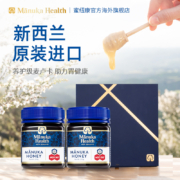 Manuka Health 蜜纽康 (MGO263+)(UMF10+) 麦卢卡蜂蜜 250g*2瓶 礼盒装