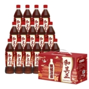 和其正饮料凉茶550ml*15瓶/箱畅饮好心情火锅搭档饮品囤货