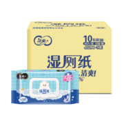 再降价，plus会员:洁柔 湿厕纸 99.9%杀菌 加厚40抽*10包 *3件