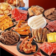华味亨 零食礼包 肉类组合 任选15件