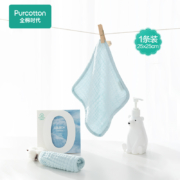 Purcotton 全棉时代 0添加水洗4层纱布手帕 25*25cm