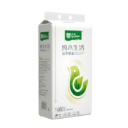 京东百亿补贴: 雨森 提抽 1600张320抽
