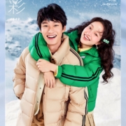 降￥40，雪中飞 秋冬时尚休闲情侣宽松羽绒服 多色