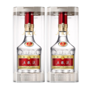 五粮液（WULIANGYE）【酒快到】五粮液第八代 浓香型白酒 52度 500ml 单瓶装 500ml*2双瓶装
