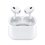 17日20点、88VIP：Apple 苹果 AirPods2 真无线蓝牙耳机