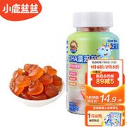 小鹿蓝蓝 DHA藻油软糖草莓甜橙味50g