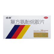 感康 复方氨酚烷胺片18片 成人感冒退烧药