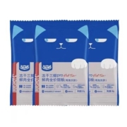 再补券、11点开始、天降福利：WoWo 喔喔鲜肉冻干生骨肉猫粮50g*3