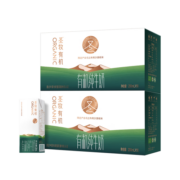 圣牧沙漠有机纯牛奶200ml*10盒*2箱 极简包装 不减量 家庭自饮