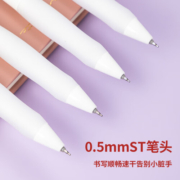 得力(deli)刷题笔小白笔ST笔尖按动黑色0.5mm中性笔速干顺滑学生考试专用笔 刷题笔5支装S60-ST 开学文具