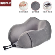 PLUS会员：muji 無印良品 记忆绵U型枕 灰色 标准款